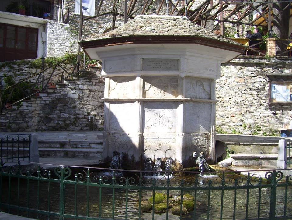  Makrinitsa Pelion 